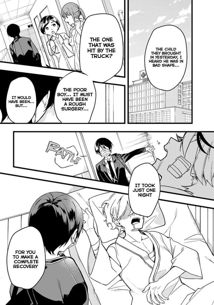 SCARS Chapter 1.1 page 3 - Chapter 1.1