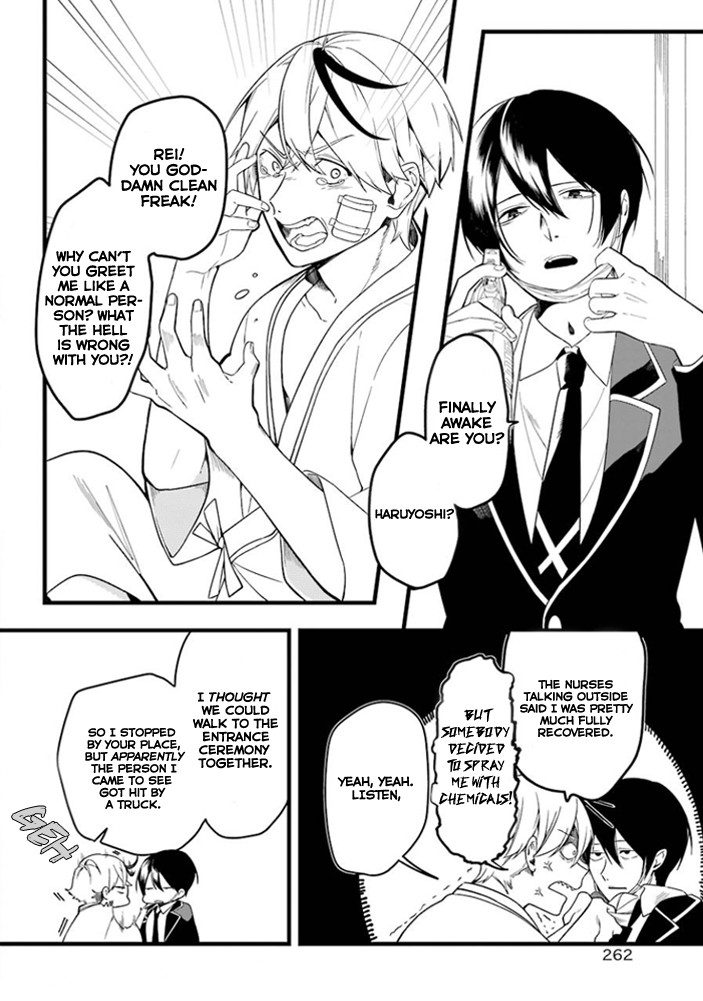 SCARS Chapter 1.1 page 5 - Chapter 1.1