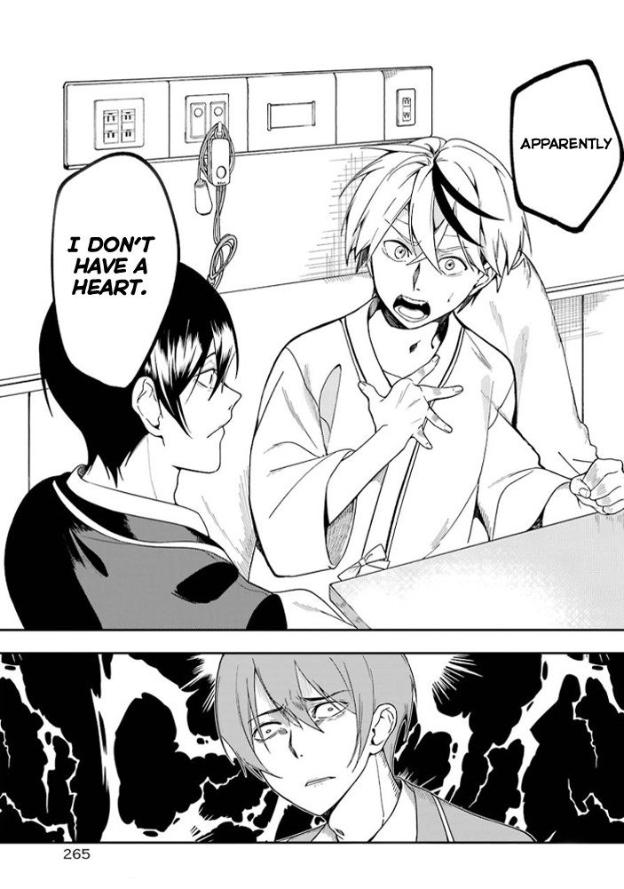 SCARS Chapter 1.1 page 8 - Chapter 1.1