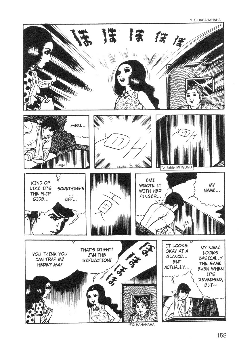 Scary Book Chapter 1.0 page 158 - Vol.1