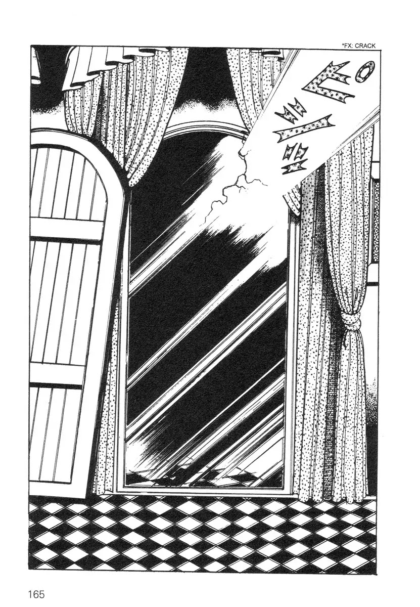 Scary Book Chapter 1.0 page 165 - Vol.1