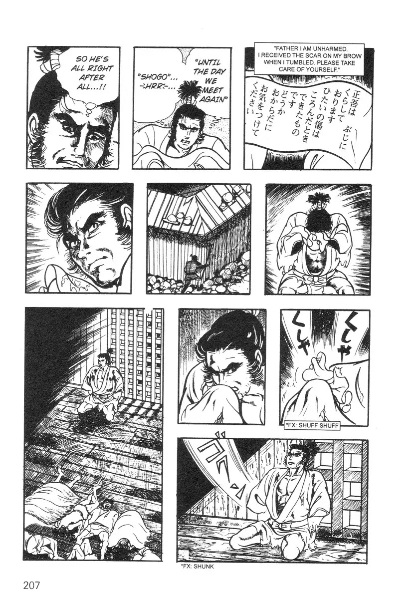 Scary Book Chapter 1.0 page 208 - Vol.1