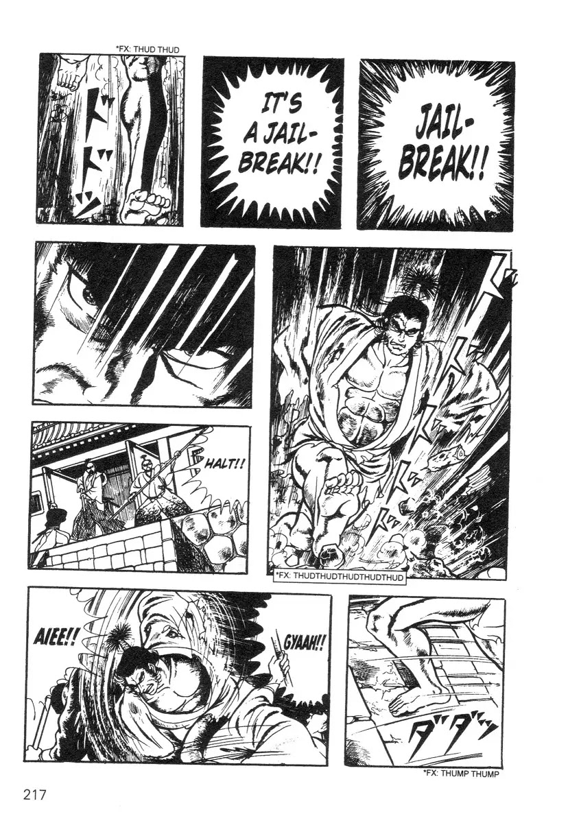 Scary Book Chapter 1.0 page 218 - Vol.1