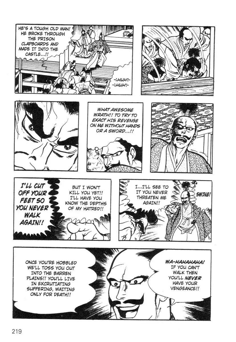 Scary Book Chapter 1.0 page 220 - Vol.1