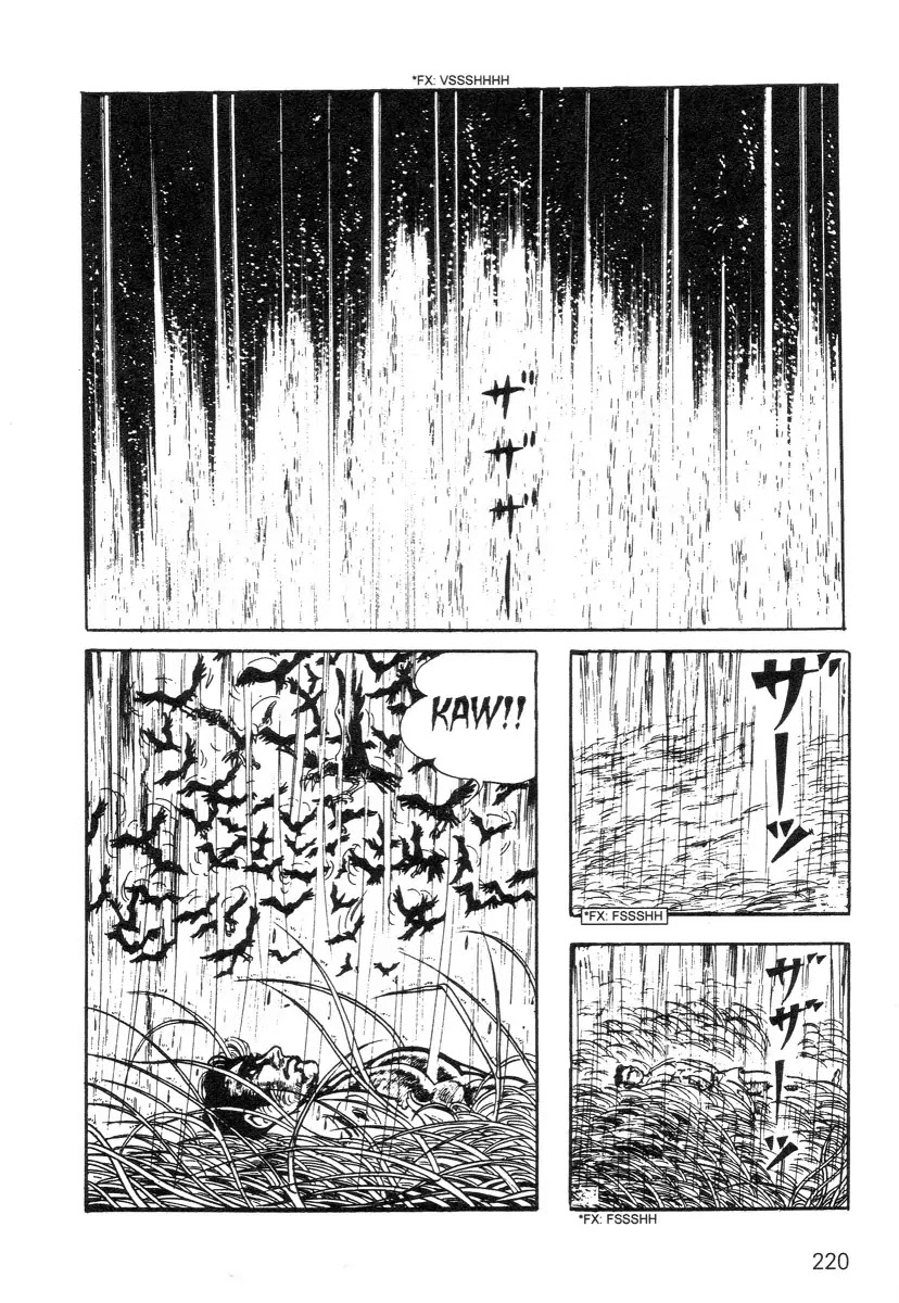 Scary Book Chapter 1.0 page 221 - Vol.1