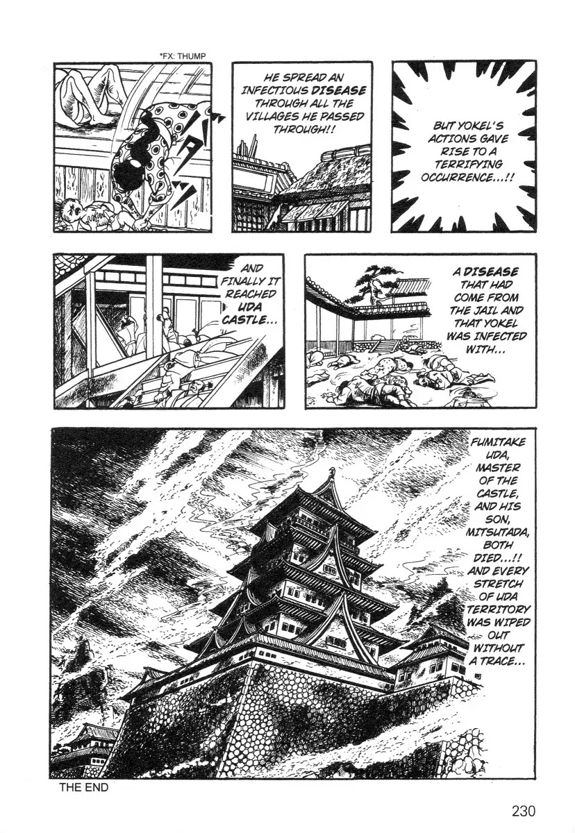 Scary Book Chapter 1.0 page 231 - Vol.1