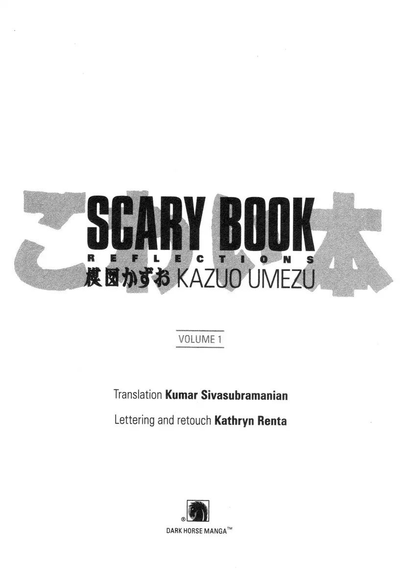 Scary Book Chapter 1.0 page 3 - Vol.1
