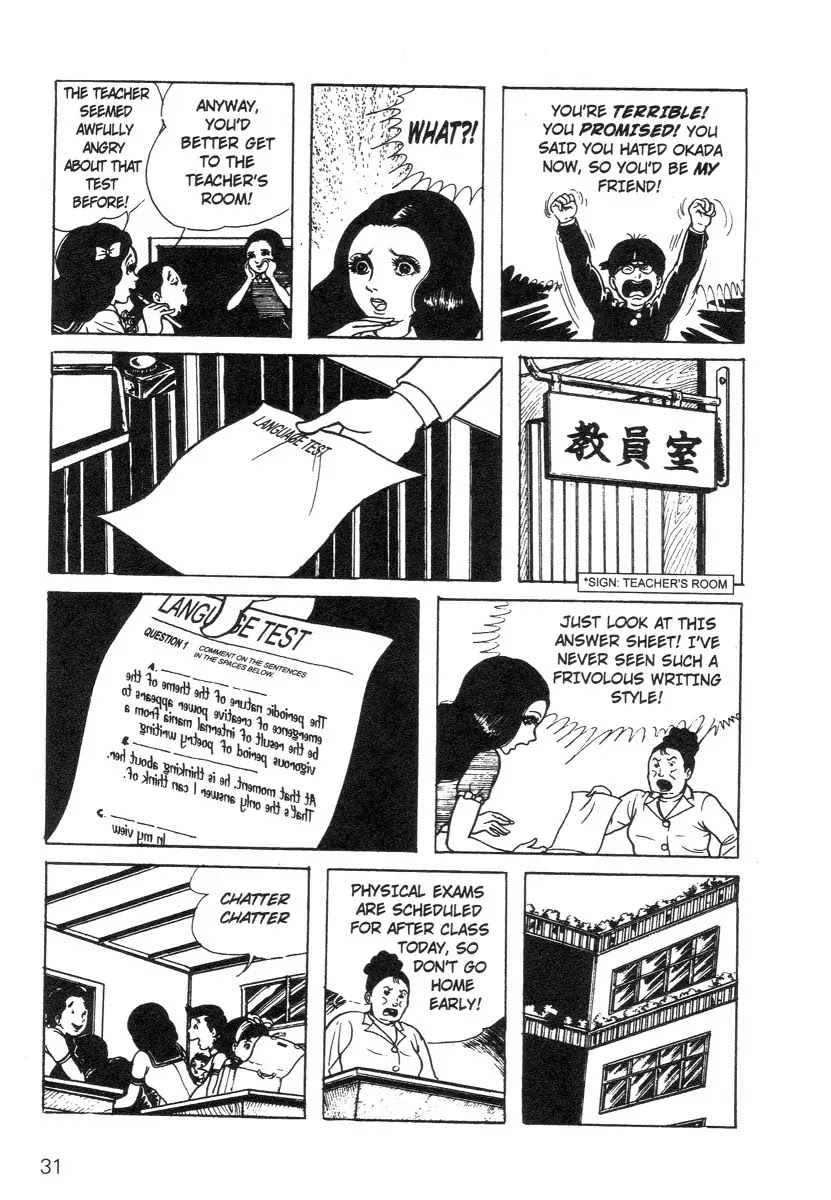 Scary Book Chapter 1.0 page 31 - Vol.1