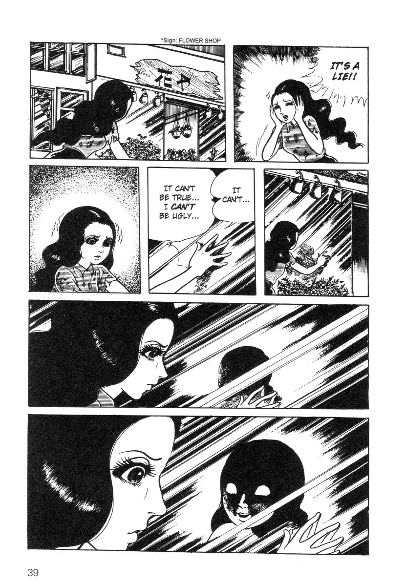 Scary Book Chapter 1.0 page 39 - Vol.1