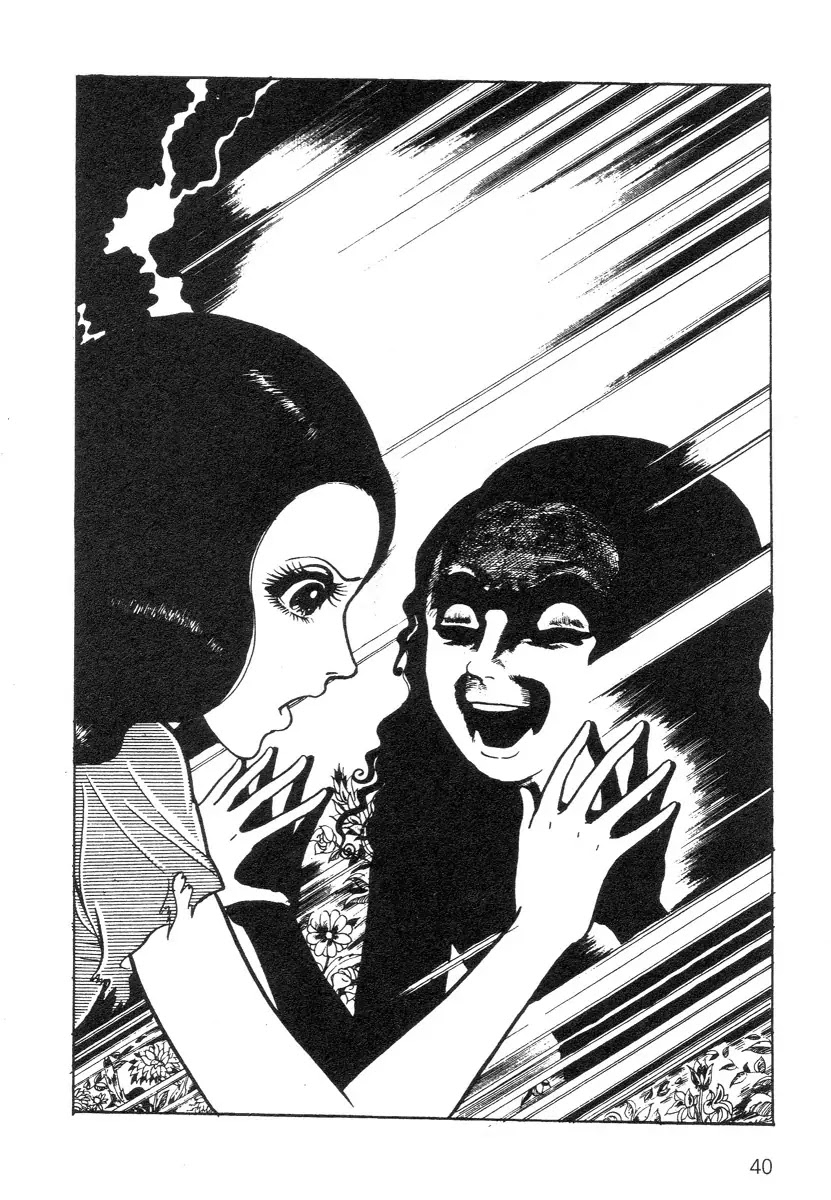 Scary Book Chapter 1.0 page 40 - Vol.1