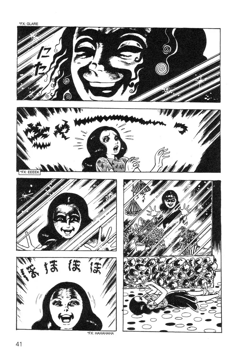 Scary Book Chapter 1.0 page 41 - Vol.1