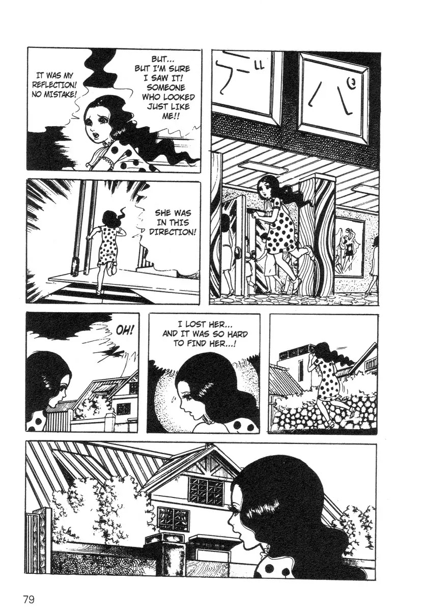 Scary Book Chapter 1.0 page 79 - Vol.1
