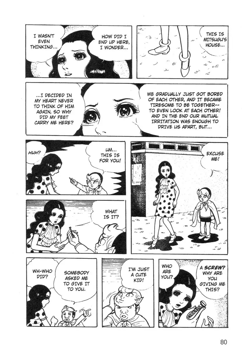 Scary Book Chapter 1.0 page 80 - Vol.1