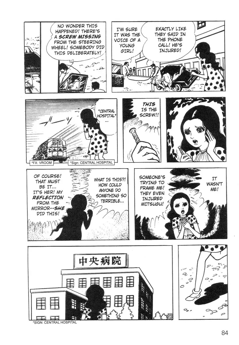 Scary Book Chapter 1.0 page 84 - Vol.1