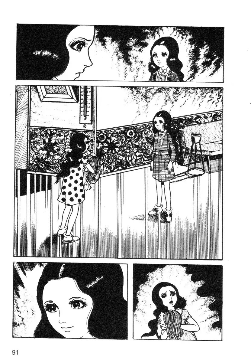 Scary Book Chapter 1.0 page 91 - Vol.1