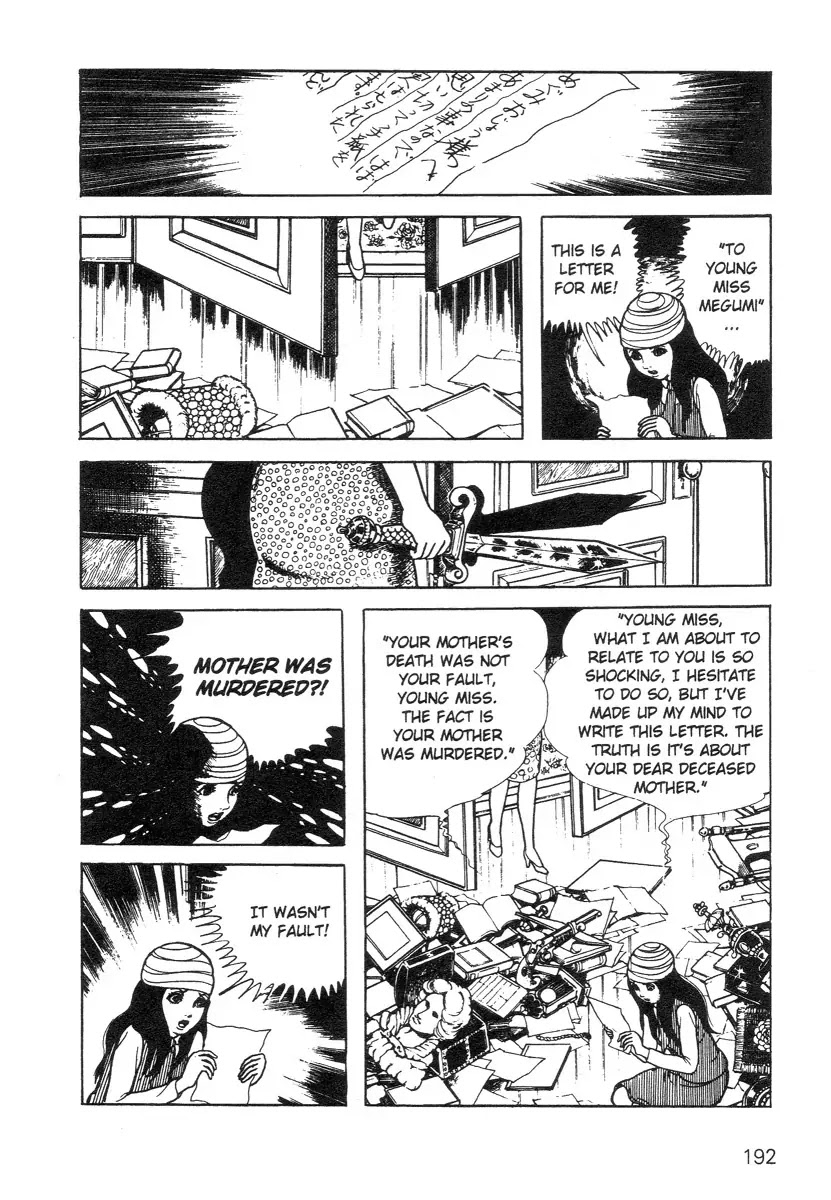 Scary Book Chapter 2.0 page 192 - Vol.2