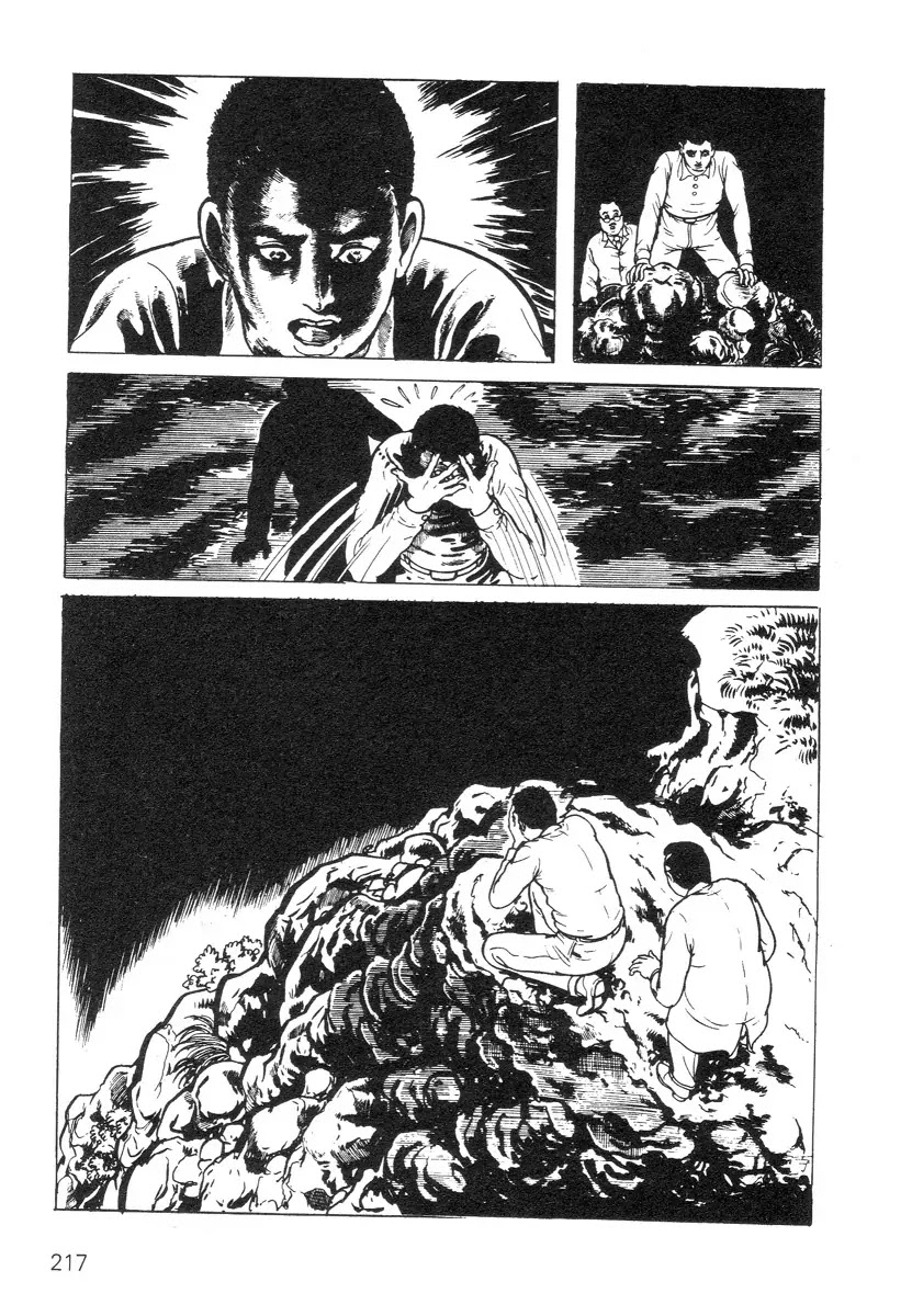 Scary Book Chapter 2.0 page 217 - Vol.2