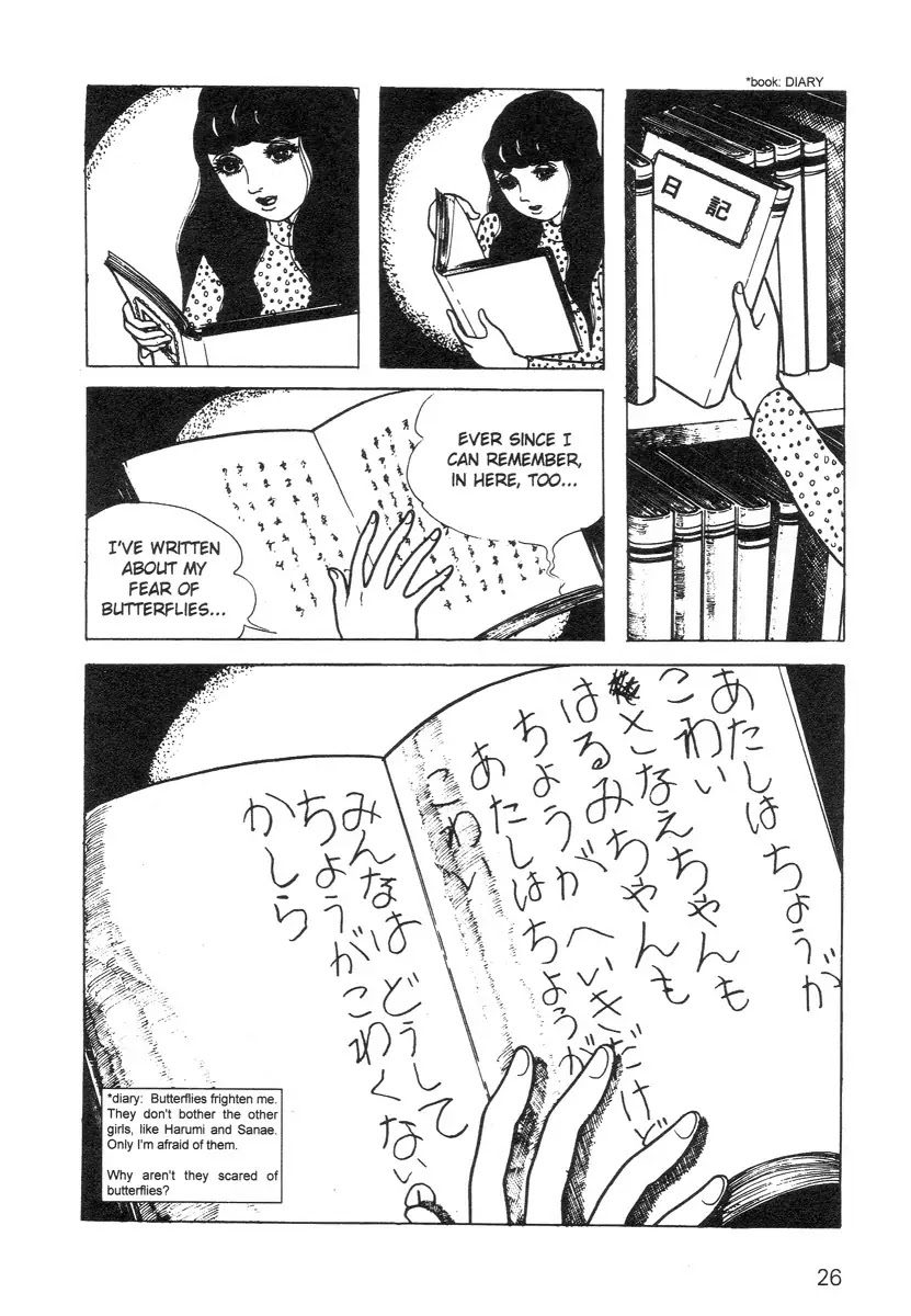 Scary Book Chapter 2.0 page 26 - Vol.2
