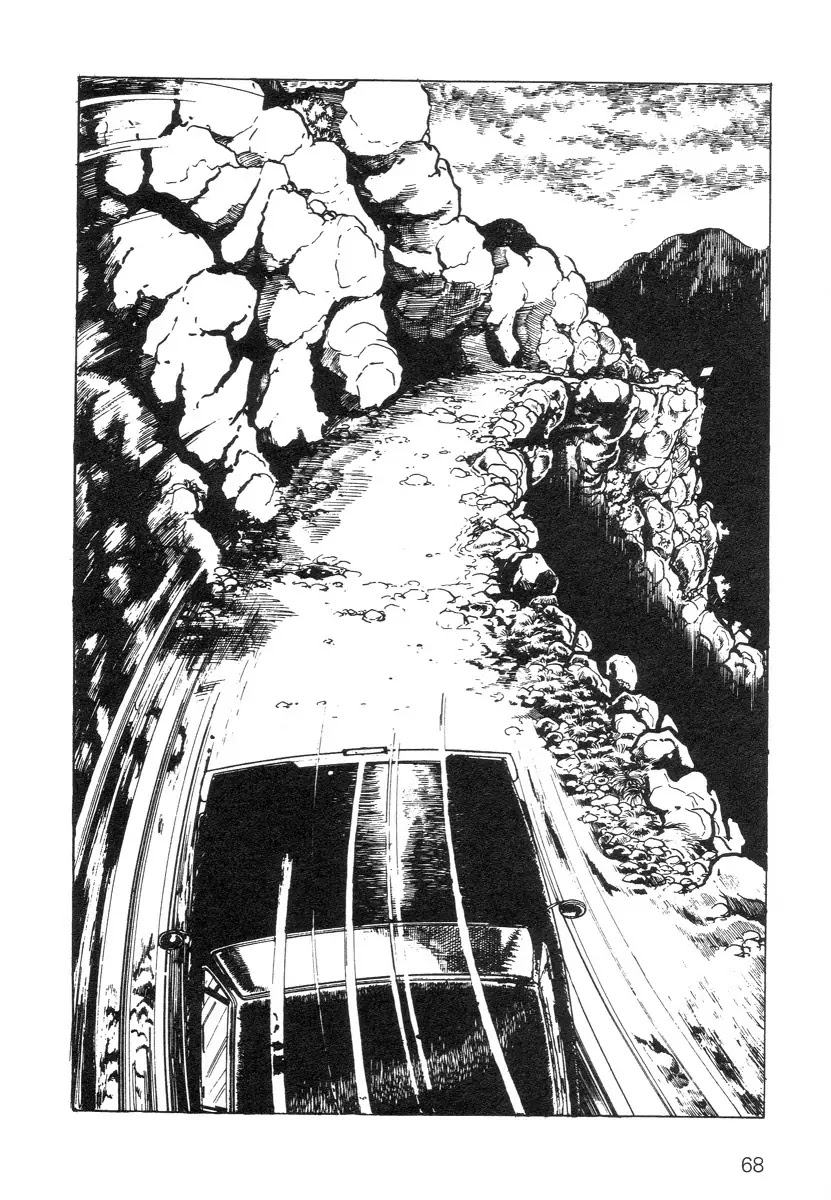 Scary Book Chapter 2.0 page 68 - Vol.2