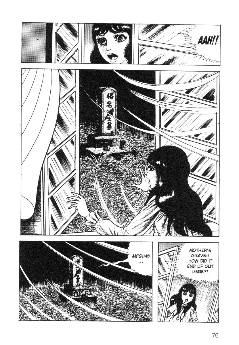 Scary Book Chapter 2.0 page 76 - Vol.2
