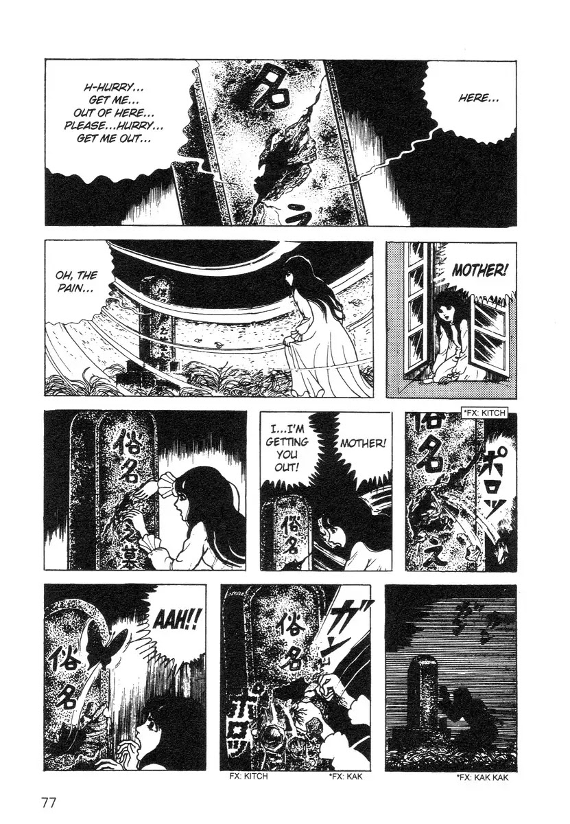Scary Book Chapter 2.0 page 77 - Vol.2