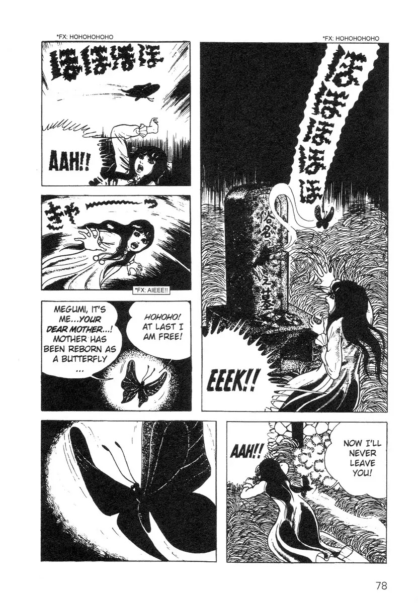 Scary Book Chapter 2.0 page 78 - Vol.2