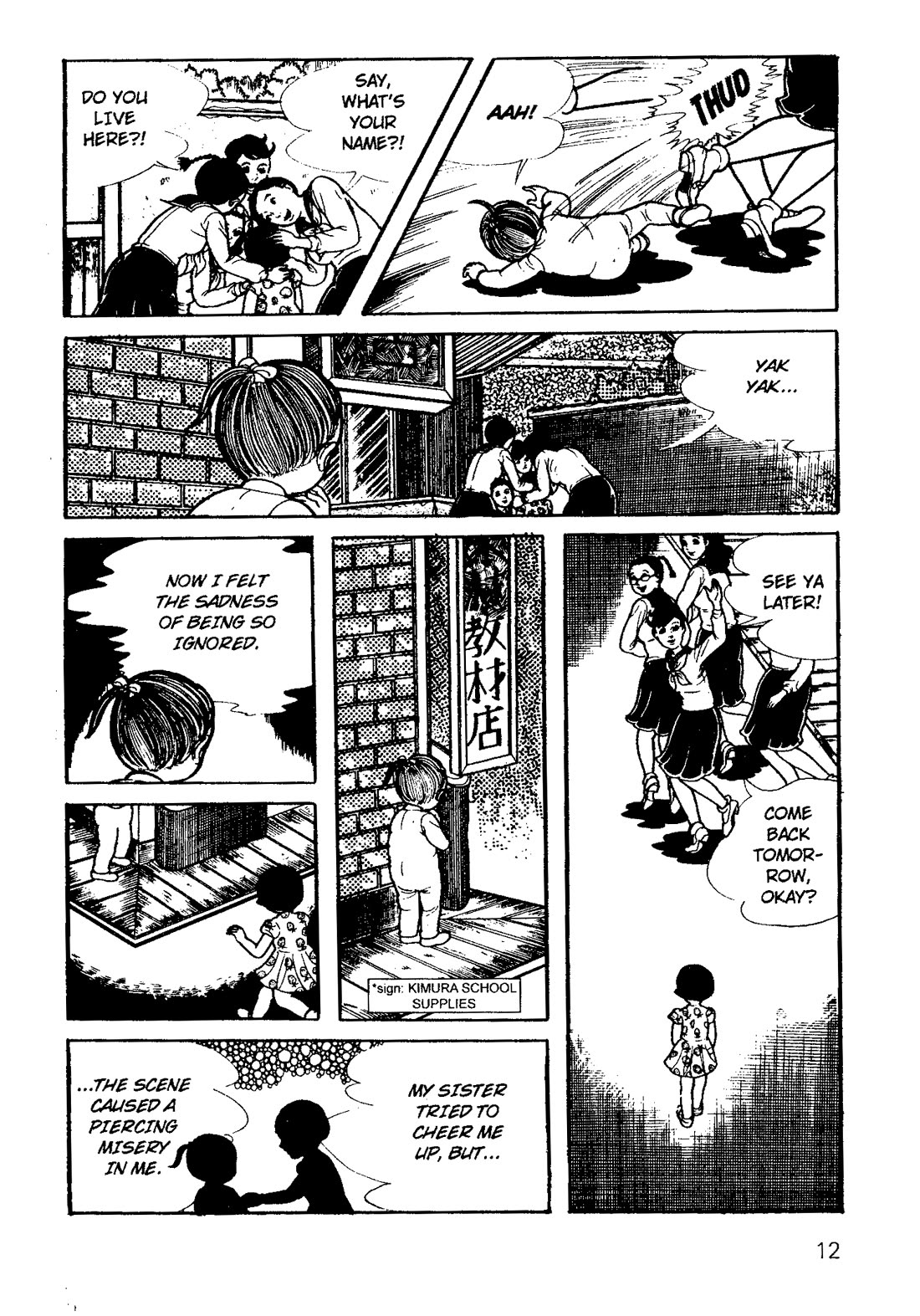 Scary Book Chapter 3.4 page 11 - Vol.3 Chapter 4: Fear (Version 2)