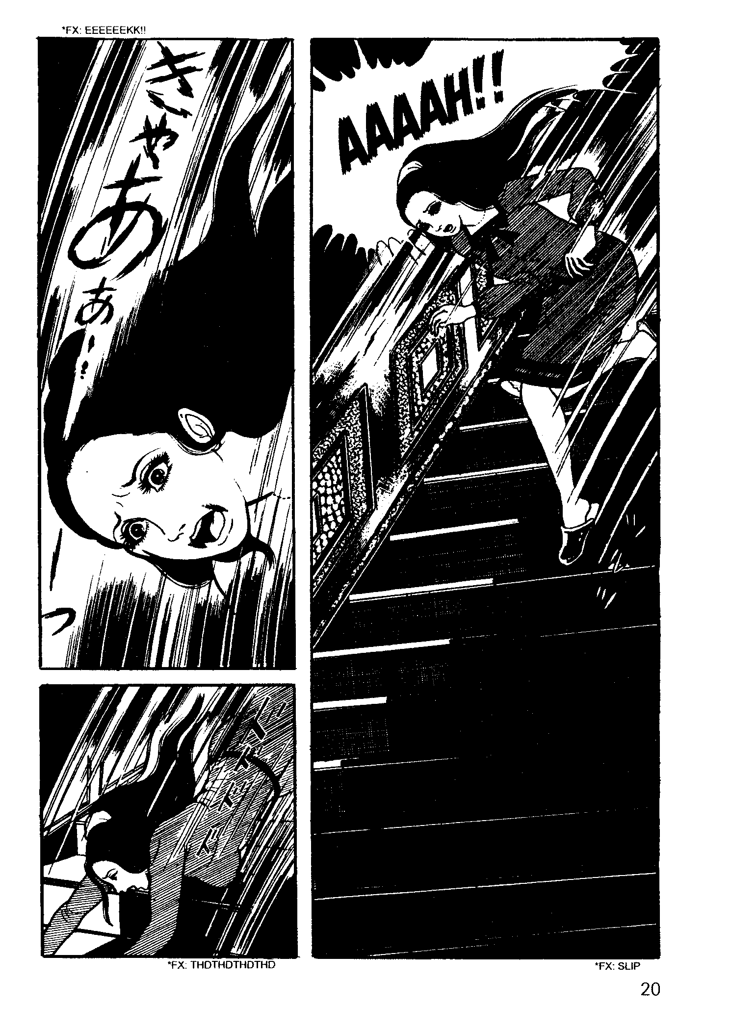Scary Book Chapter 3.4 page 19 - Vol.3 Chapter 4: Fear (Version 2)