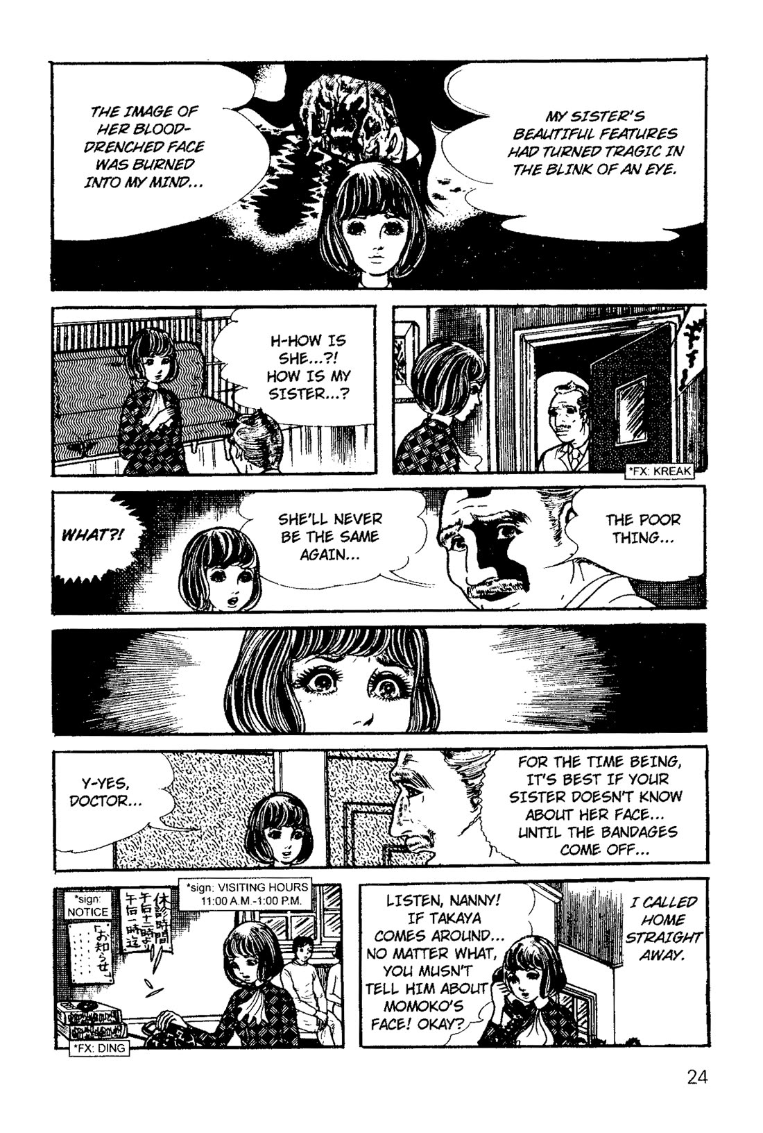 Scary Book Chapter 3.4 page 23 - Vol.3 Chapter 4: Fear (Version 2)