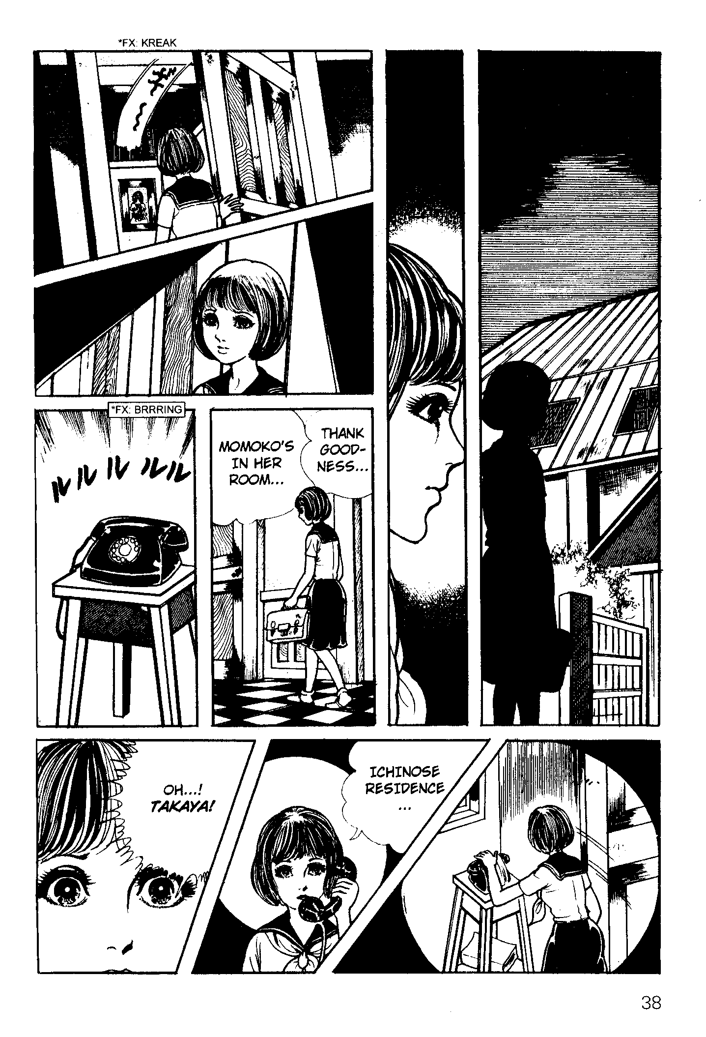 Scary Book Chapter 3.4 page 37 - Vol.3 Chapter 4: Fear (Version 2)