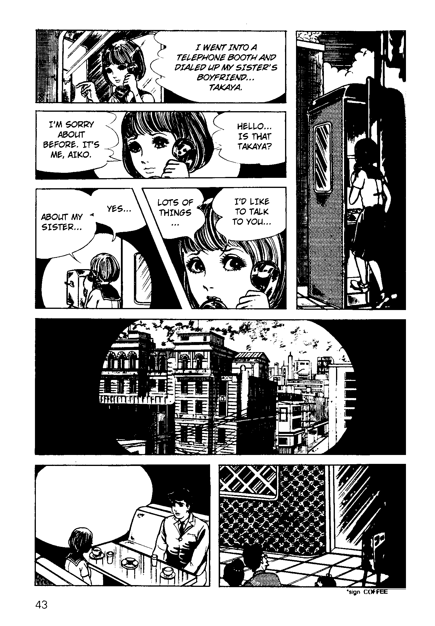 Scary Book Chapter 3.4 page 42 - Vol.3 Chapter 4: Fear (Version 2)