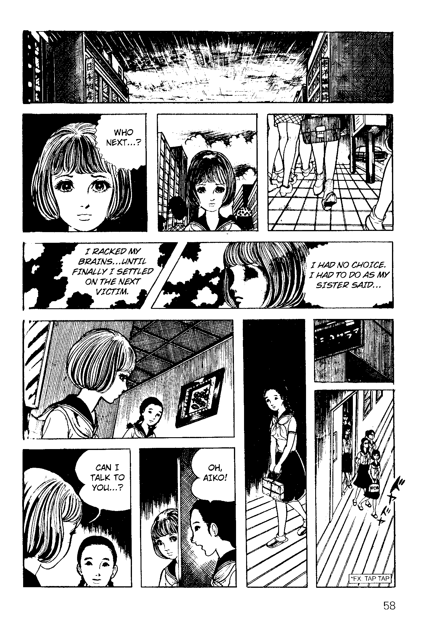 Scary Book Chapter 3.4 page 57 - Vol.3 Chapter 4: Fear (Version 2)