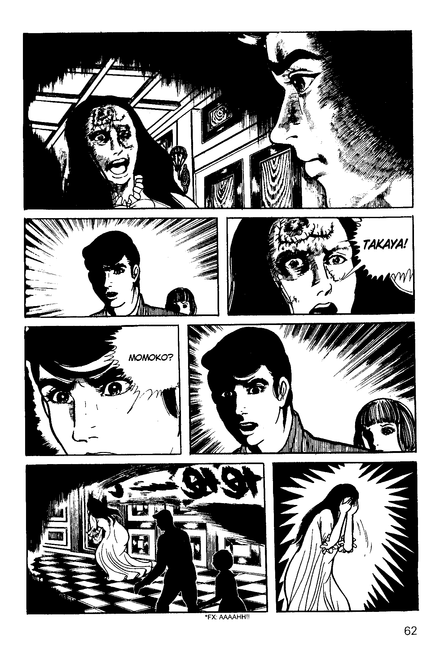 Scary Book Chapter 3.4 page 61 - Vol.3 Chapter 4: Fear (Version 2)