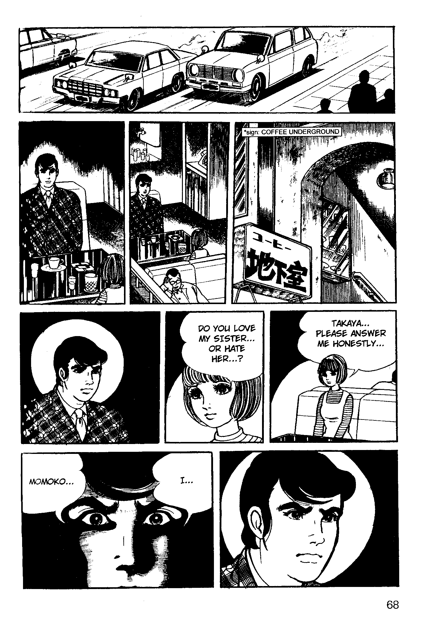 Scary Book Chapter 3.4 page 67 - Vol.3 Chapter 4: Fear (Version 2)
