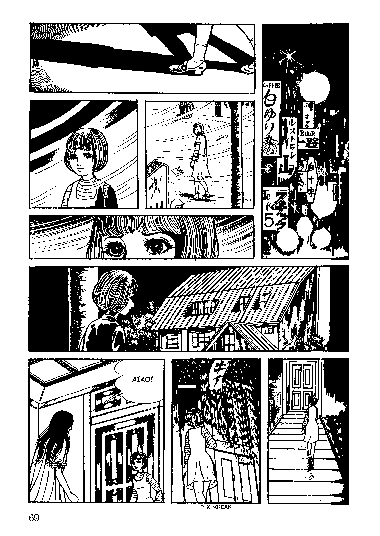Scary Book Chapter 3.4 page 68 - Vol.3 Chapter 4: Fear (Version 2)