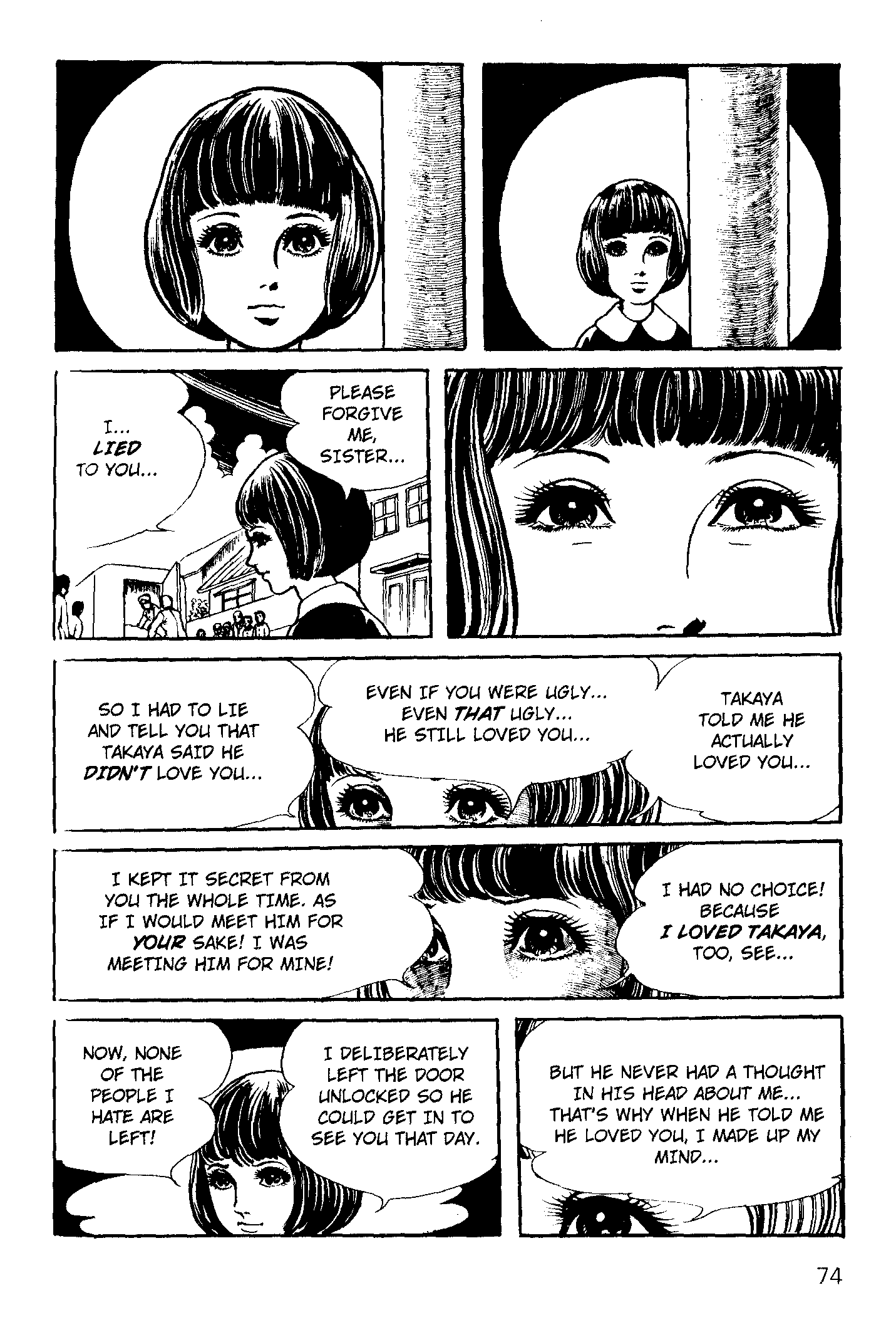 Scary Book Chapter 3.4 page 73 - Vol.3 Chapter 4: Fear (Version 2)