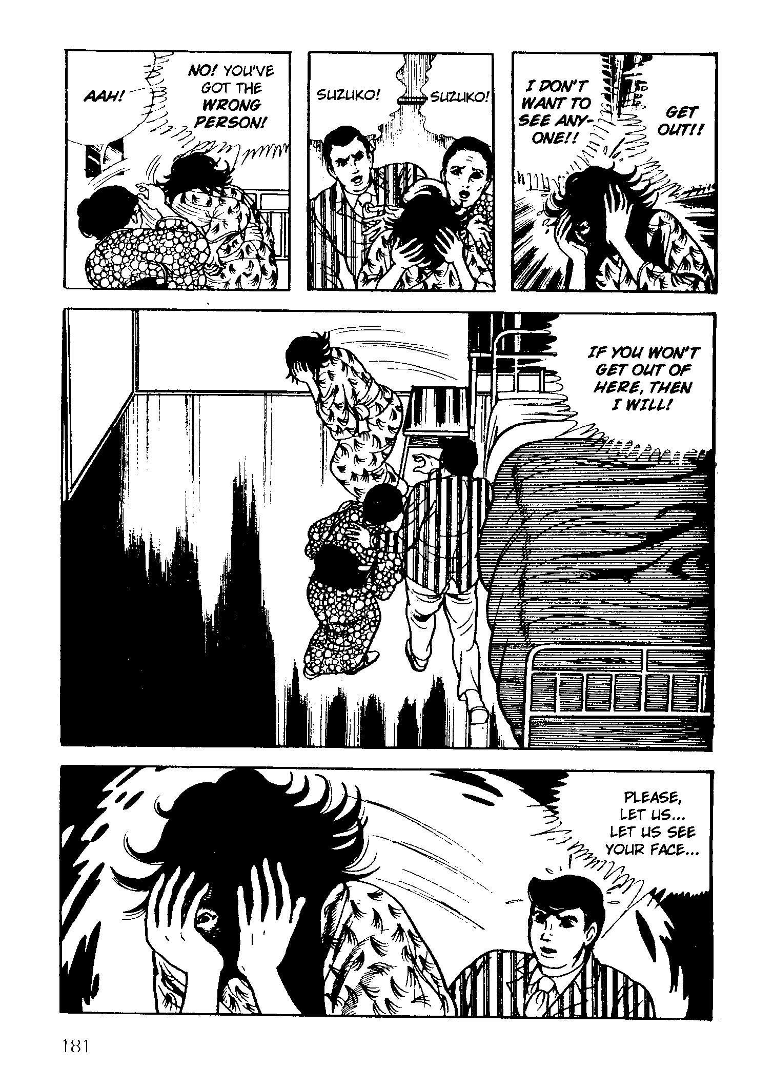 Scary Book Chapter 3.5 page 105 - Vol.3 Chapter 5: Letter