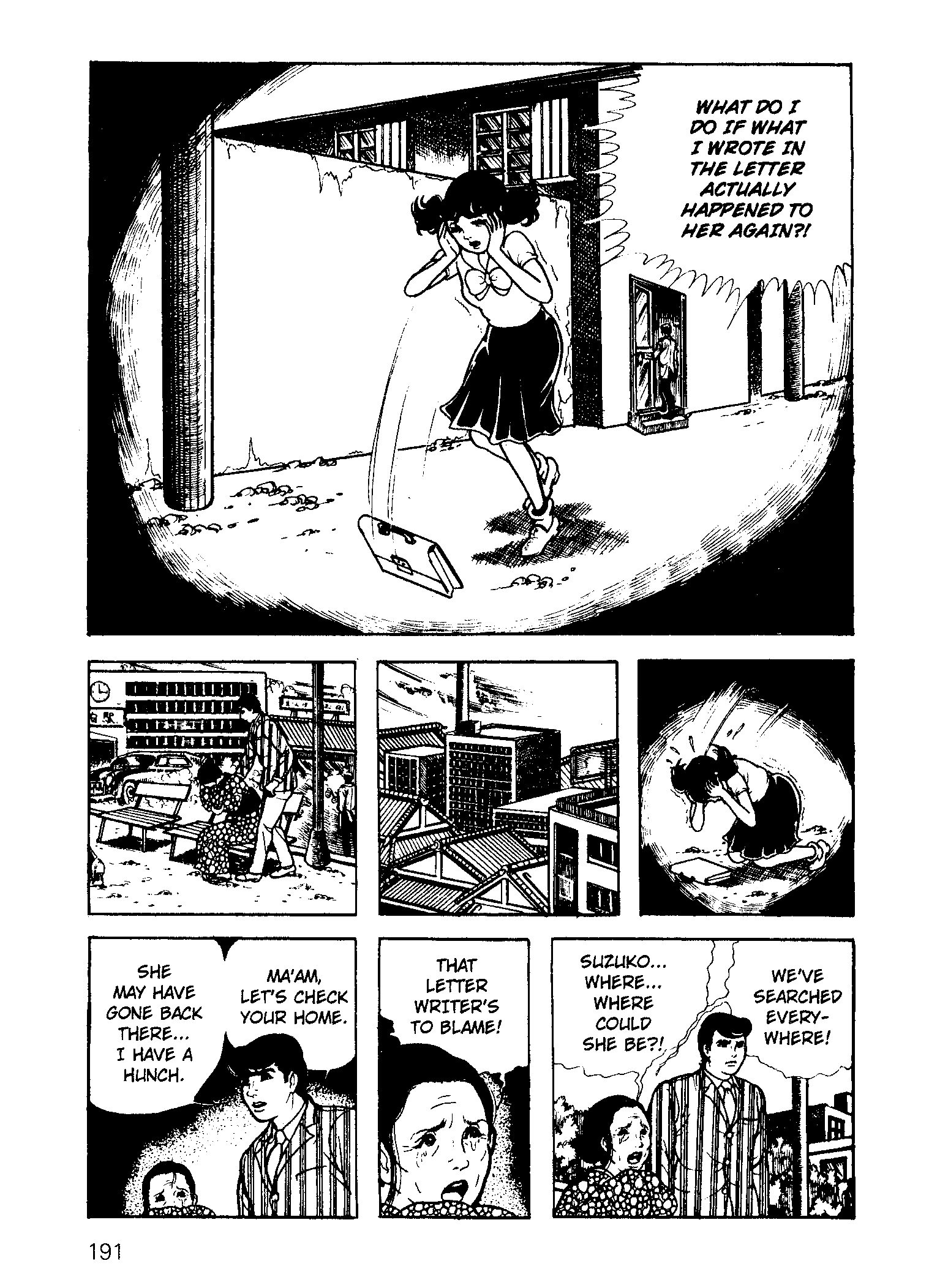 Scary Book Chapter 3.5 page 115 - Vol.3 Chapter 5: Letter