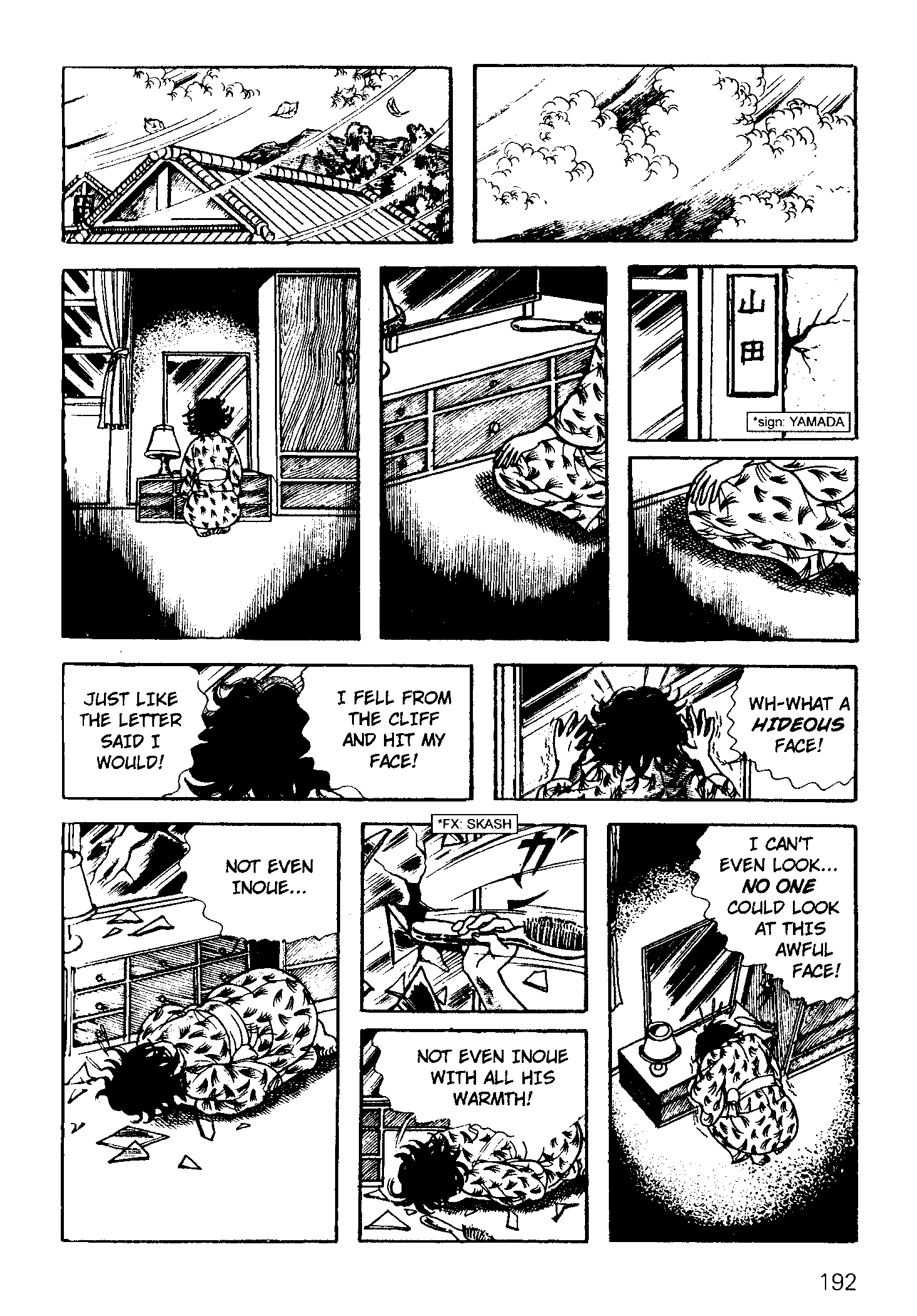 Scary Book Chapter 3.5 page 116 - Vol.3 Chapter 5: Letter