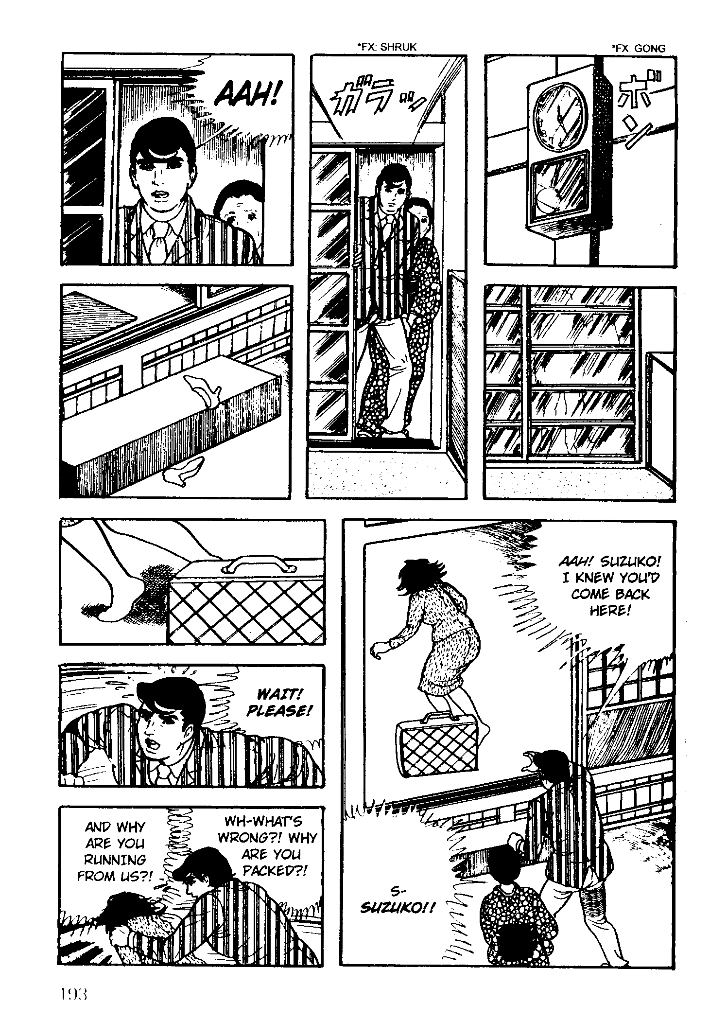 Scary Book Chapter 3.5 page 117 - Vol.3 Chapter 5: Letter