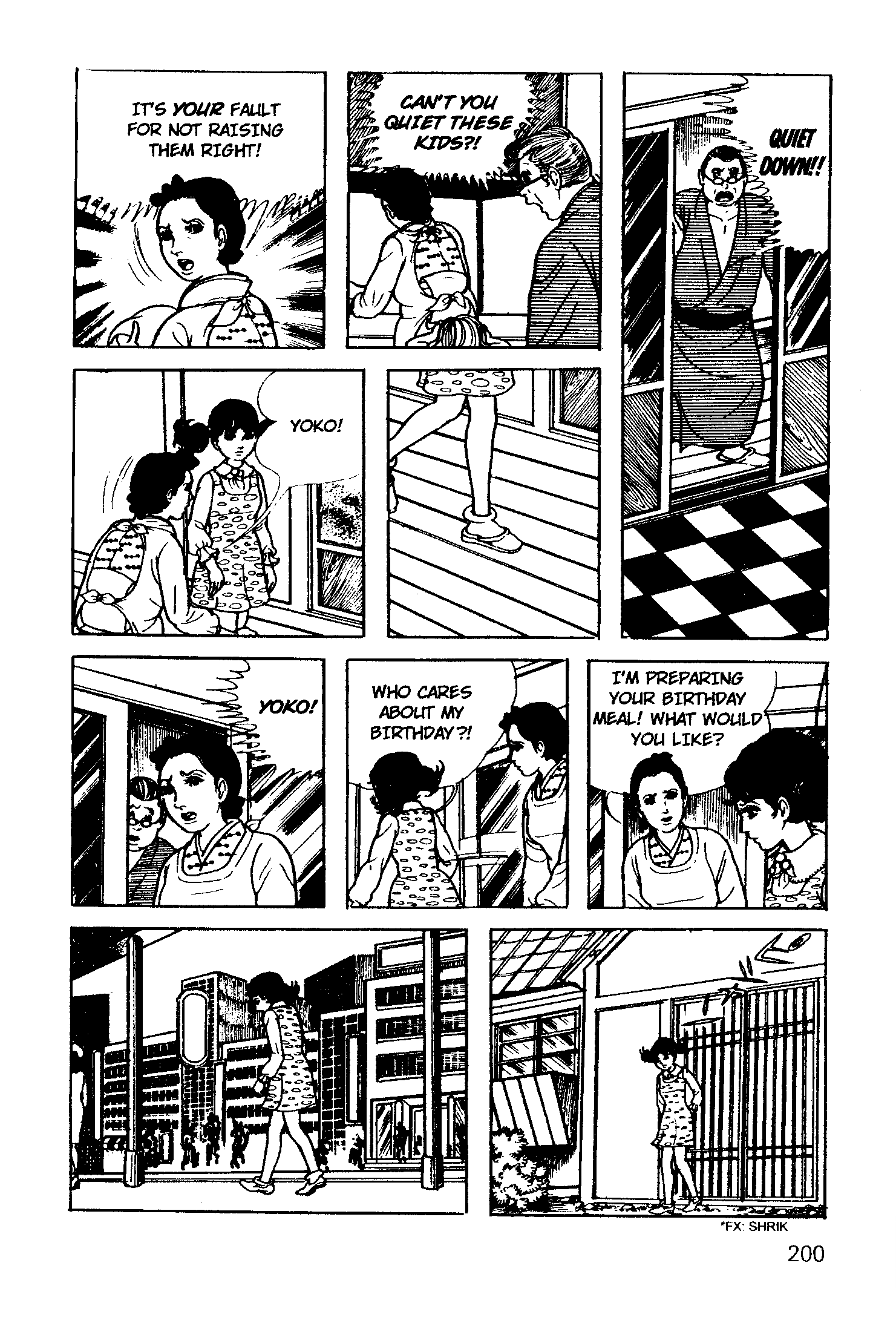 Scary Book Chapter 3.5 page 124 - Vol.3 Chapter 5: Letter