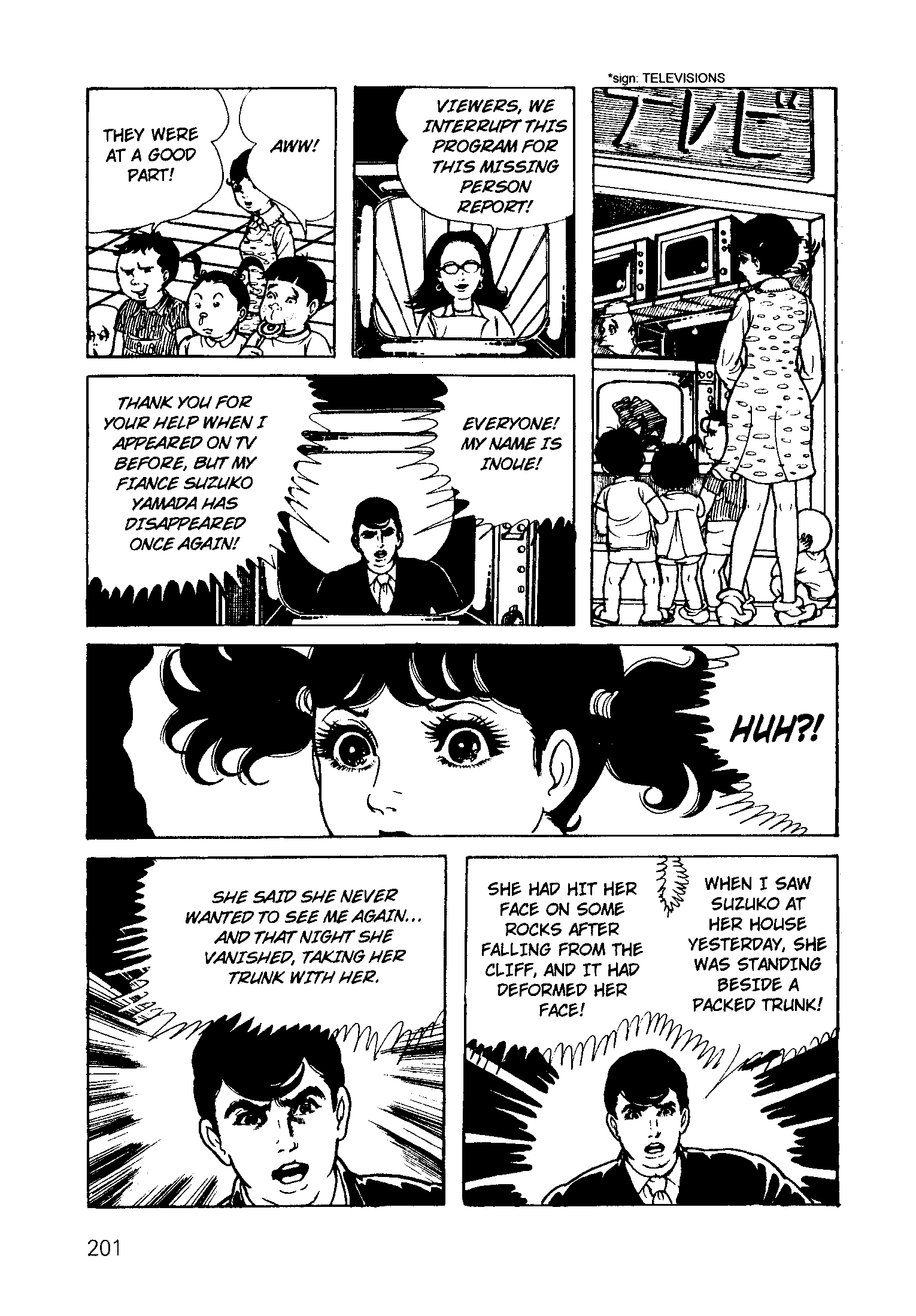 Scary Book Chapter 3.5 page 125 - Vol.3 Chapter 5: Letter