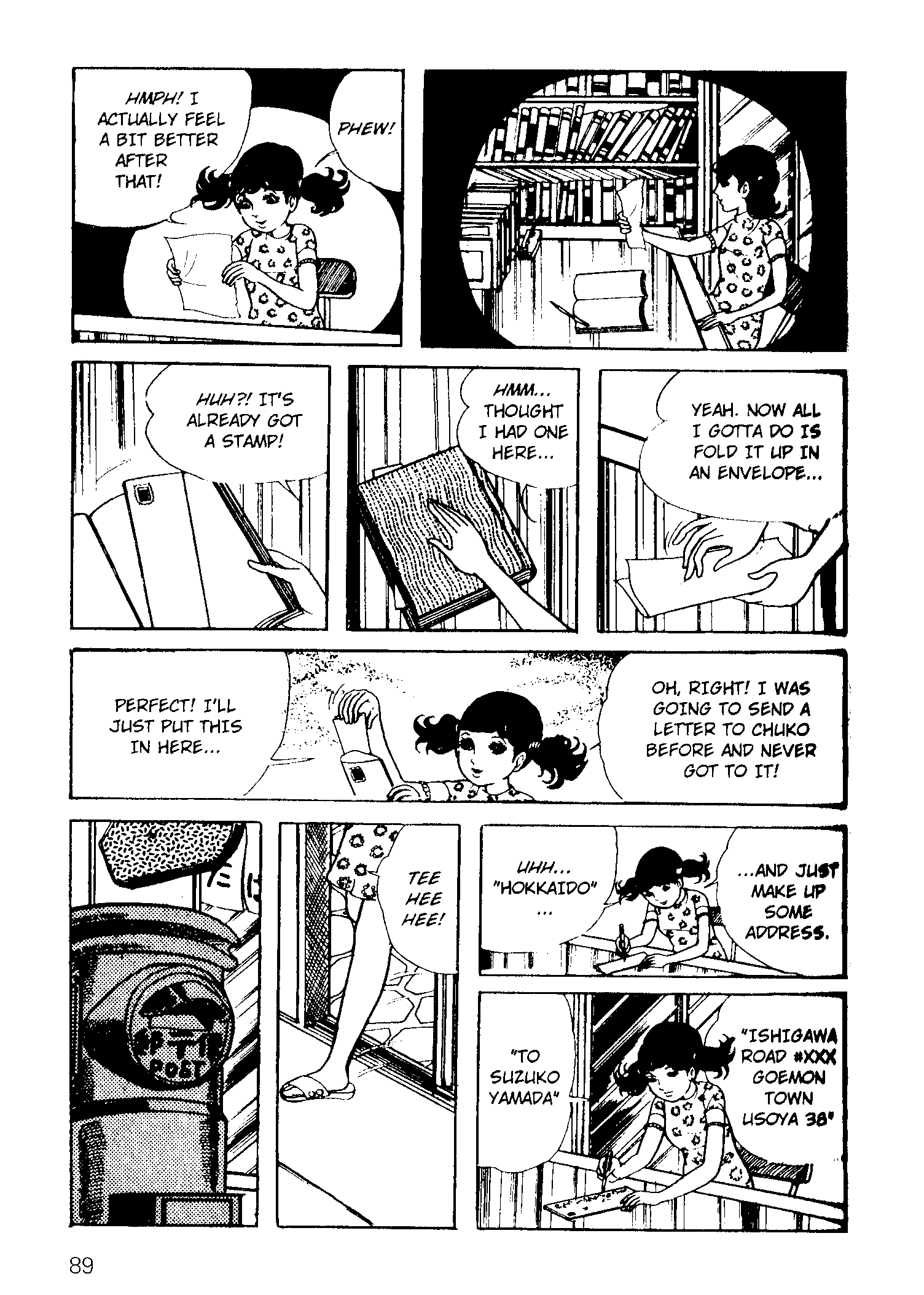 Scary Book Chapter 3.5 page 13 - Vol.3 Chapter 5: Letter