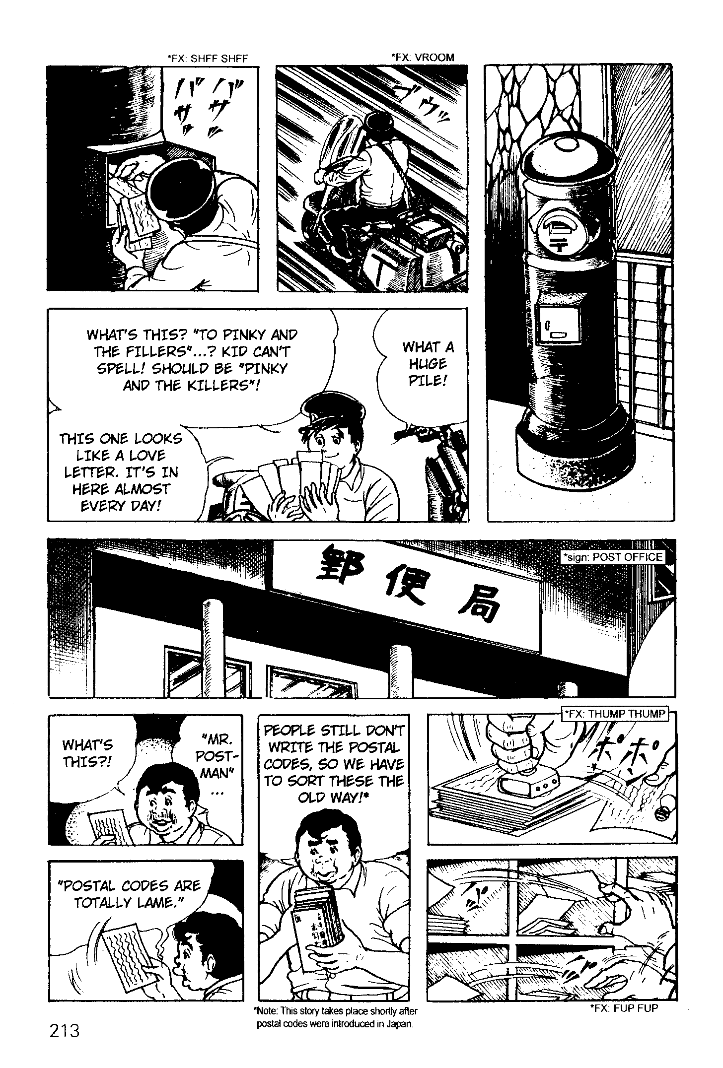 Scary Book Chapter 3.5 page 137 - Vol.3 Chapter 5: Letter