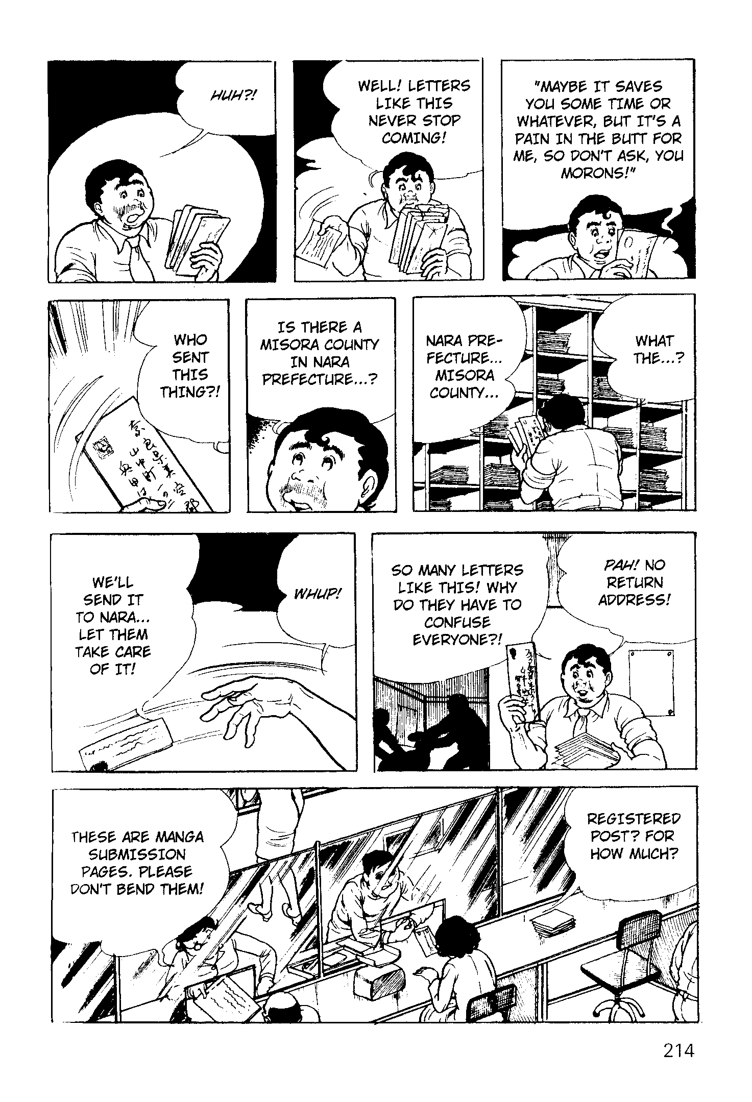 Scary Book Chapter 3.5 page 138 - Vol.3 Chapter 5: Letter
