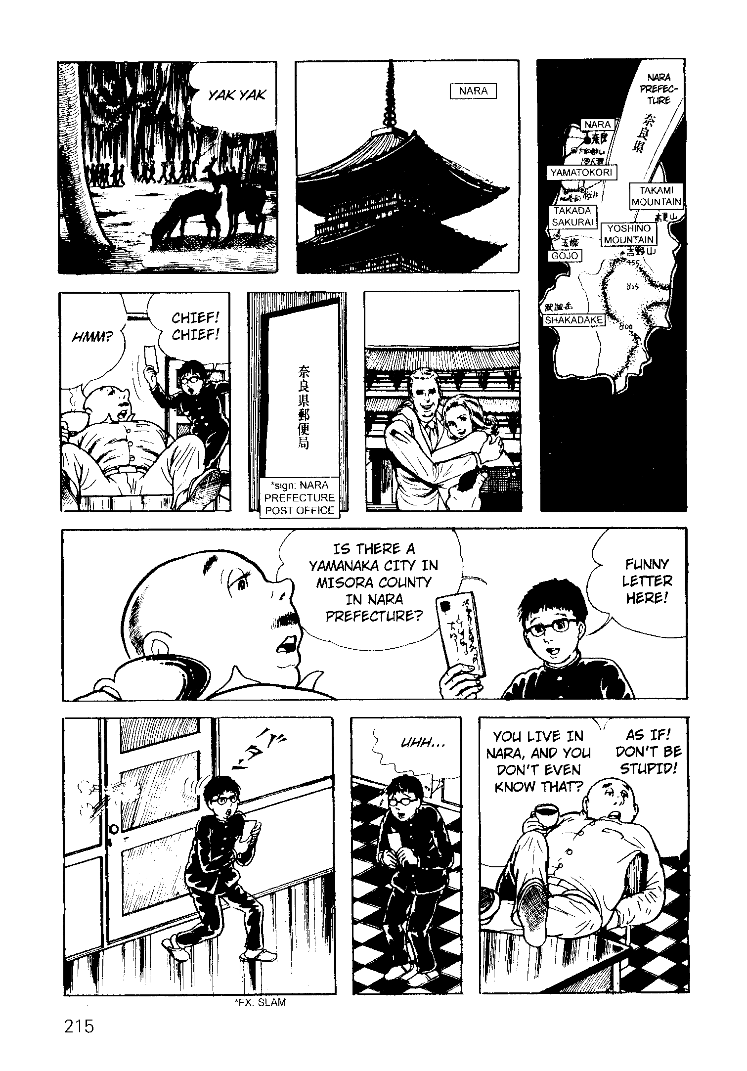Scary Book Chapter 3.5 page 139 - Vol.3 Chapter 5: Letter