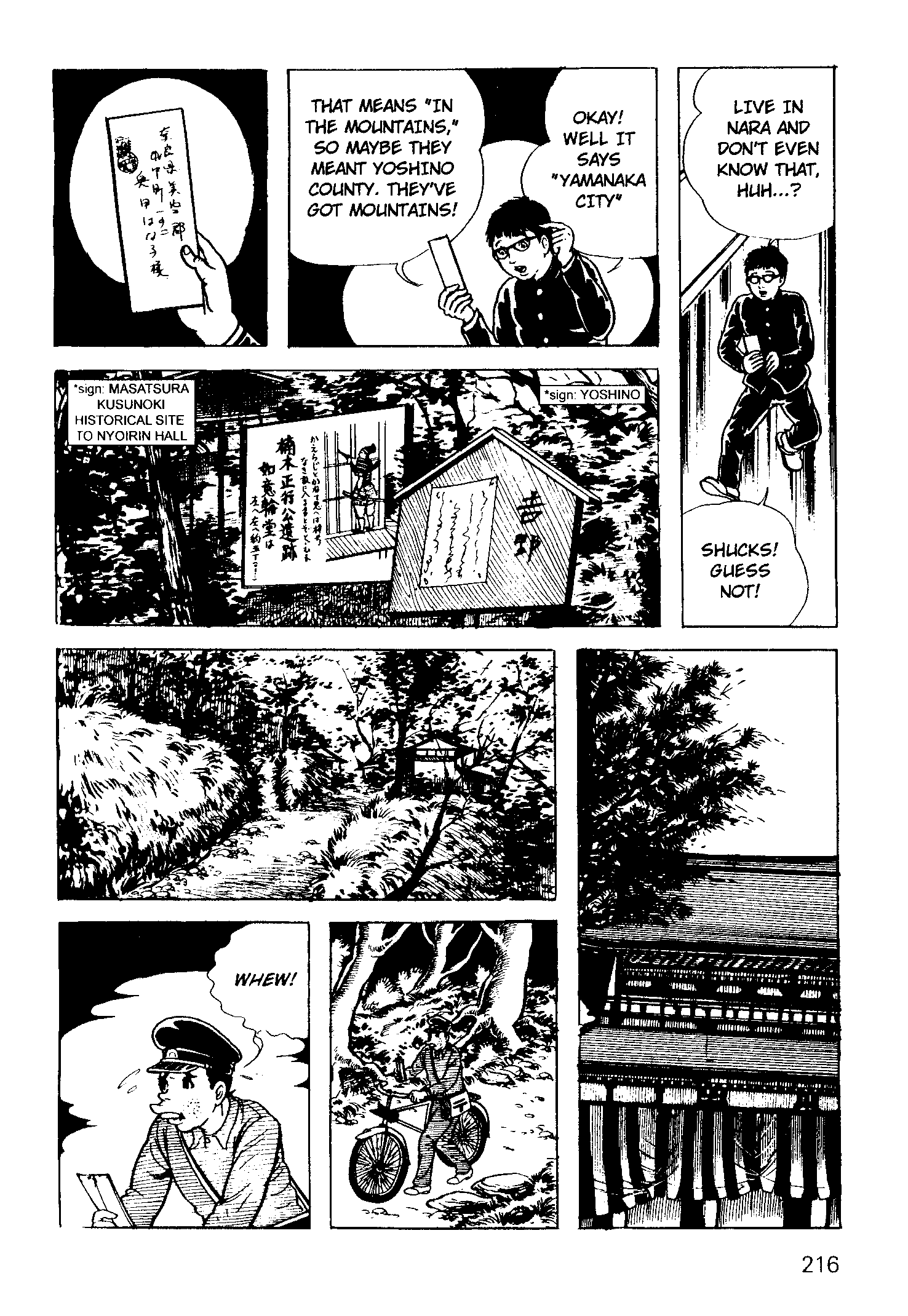 Scary Book Chapter 3.5 page 140 - Vol.3 Chapter 5: Letter