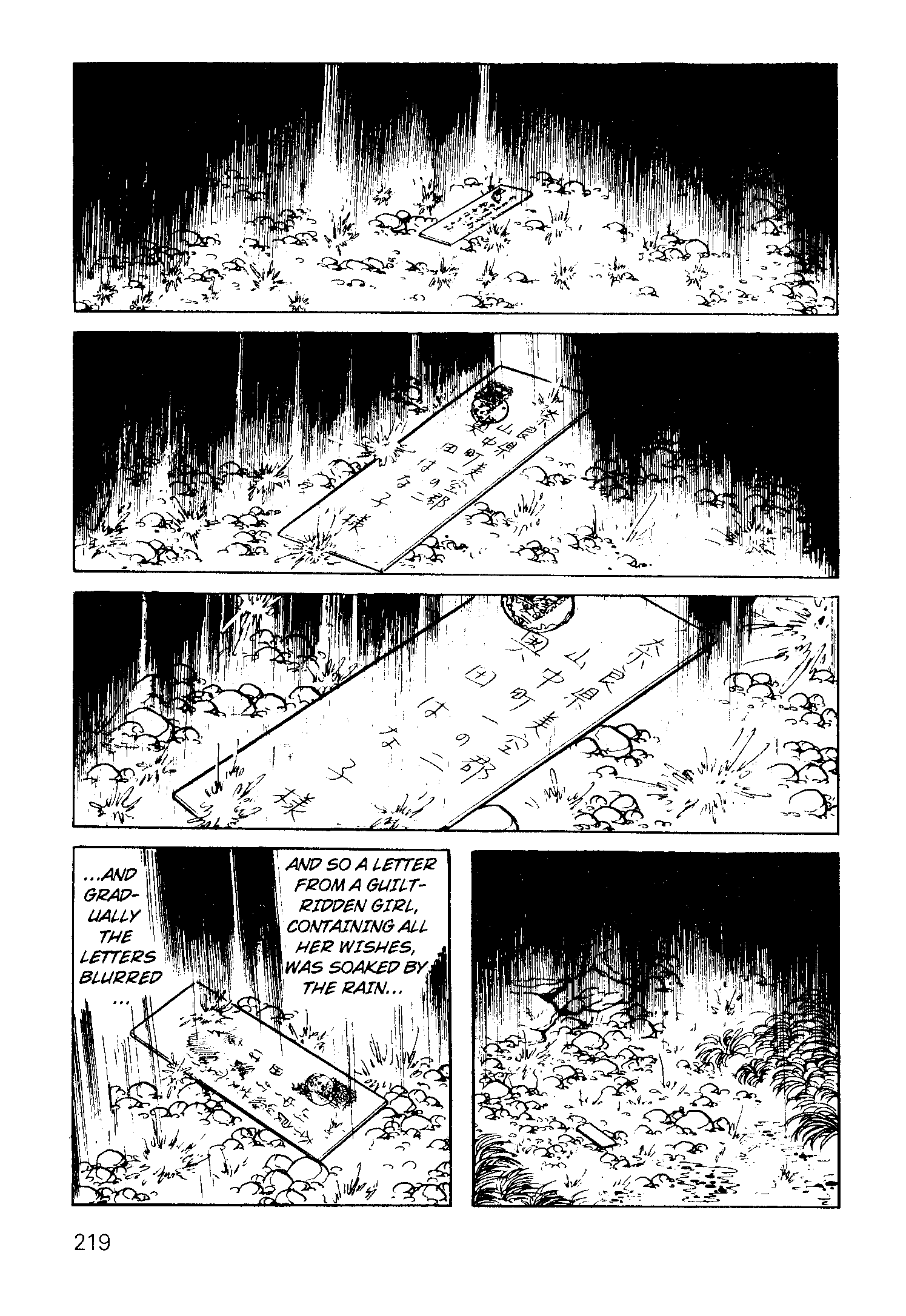 Scary Book Chapter 3.5 page 143 - Vol.3 Chapter 5: Letter