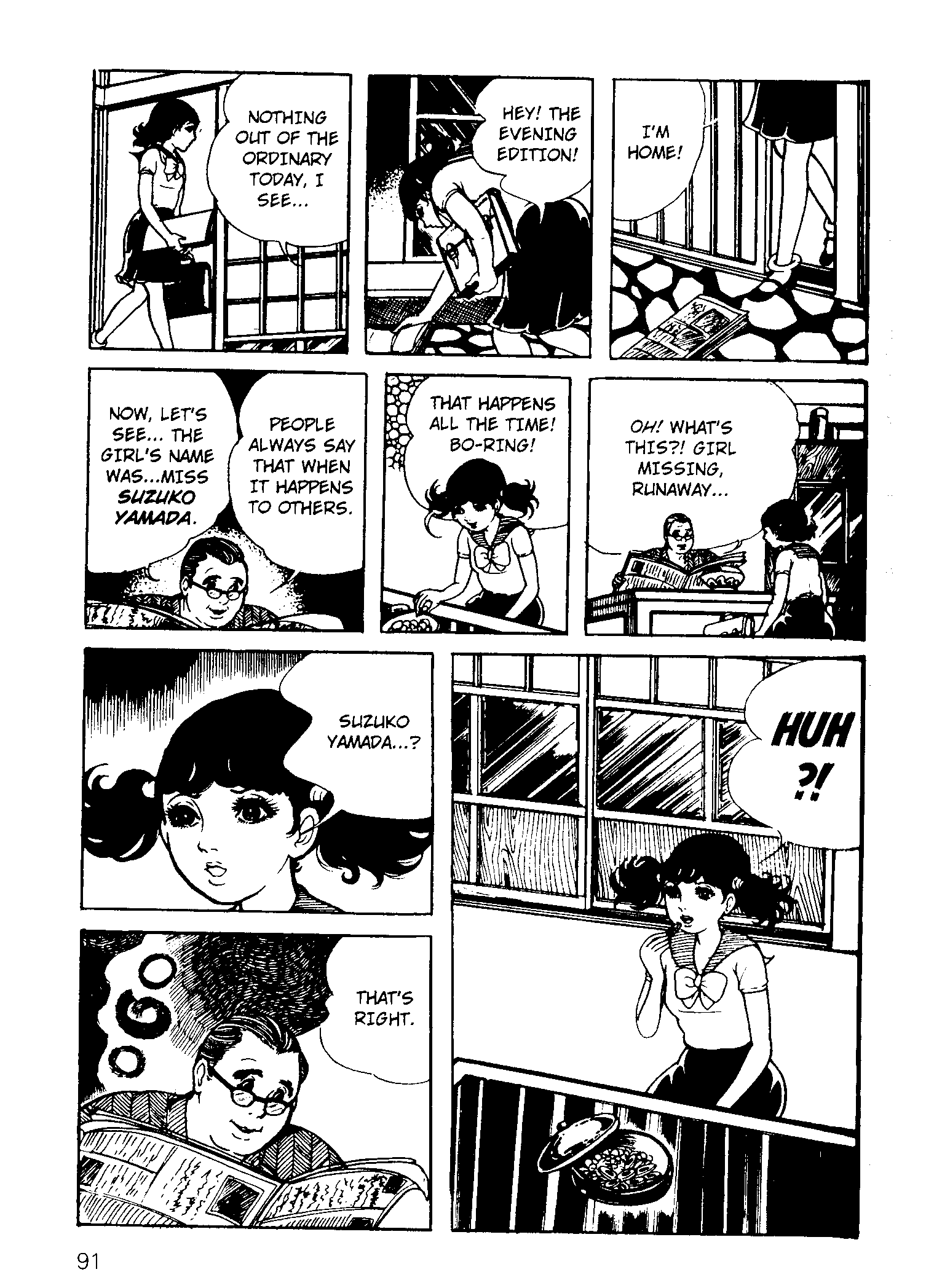 Scary Book Chapter 3.5 page 15 - Vol.3 Chapter 5: Letter