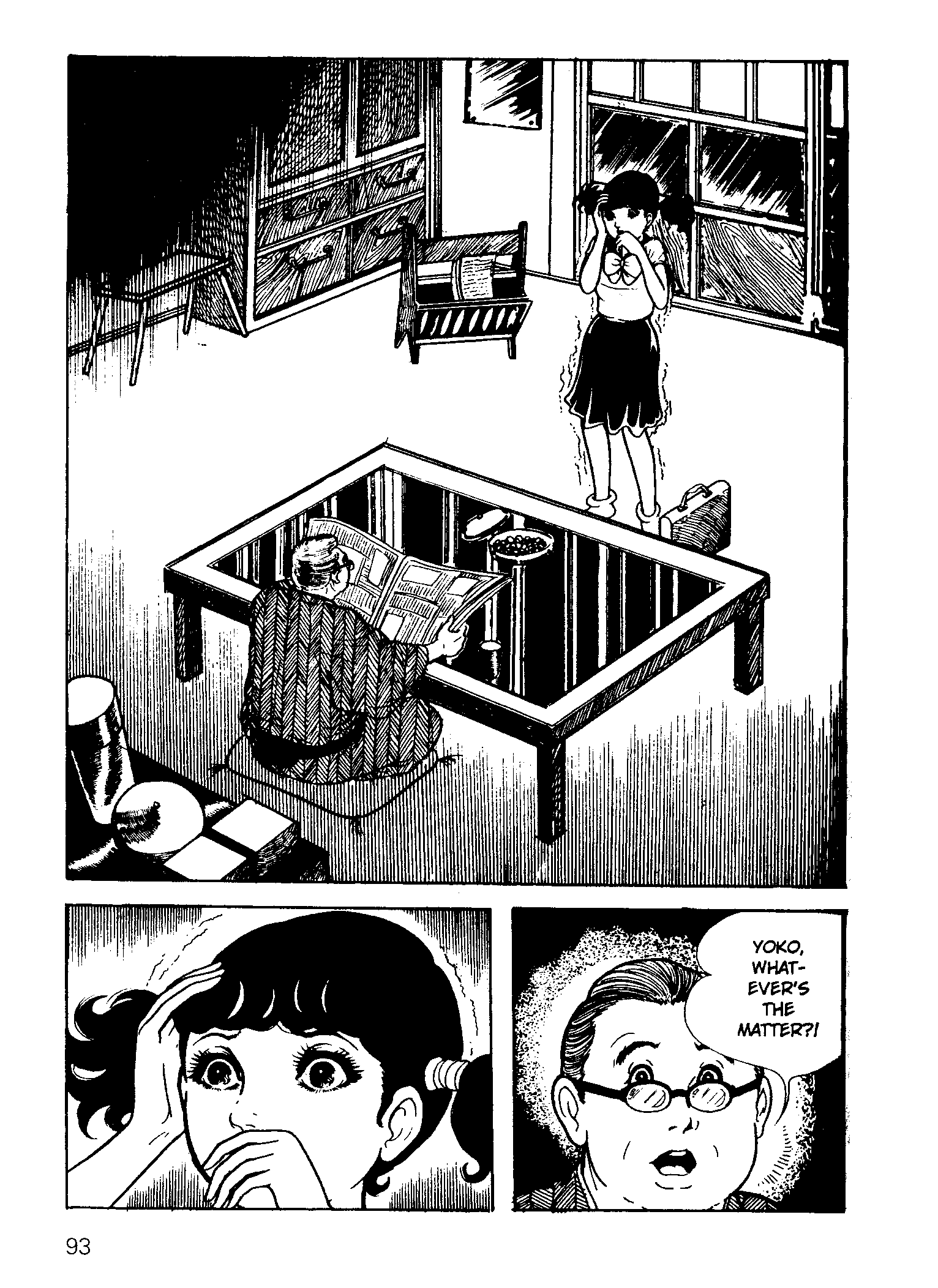 Scary Book Chapter 3.5 page 17 - Vol.3 Chapter 5: Letter